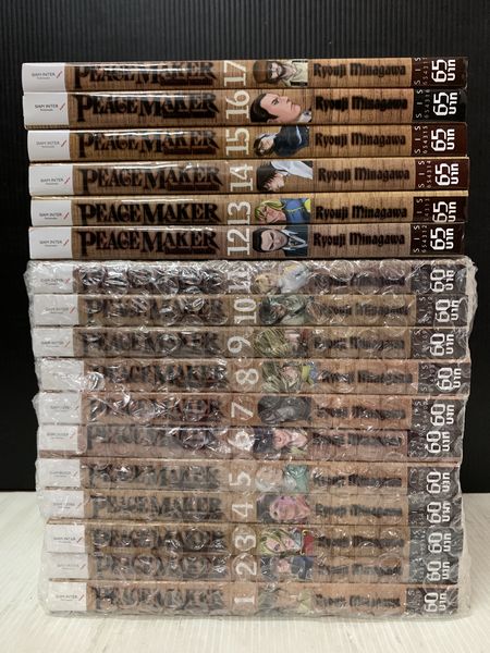 Peace Maker ปืนเดือดผ่าแดนดิบ 1-17 จบ