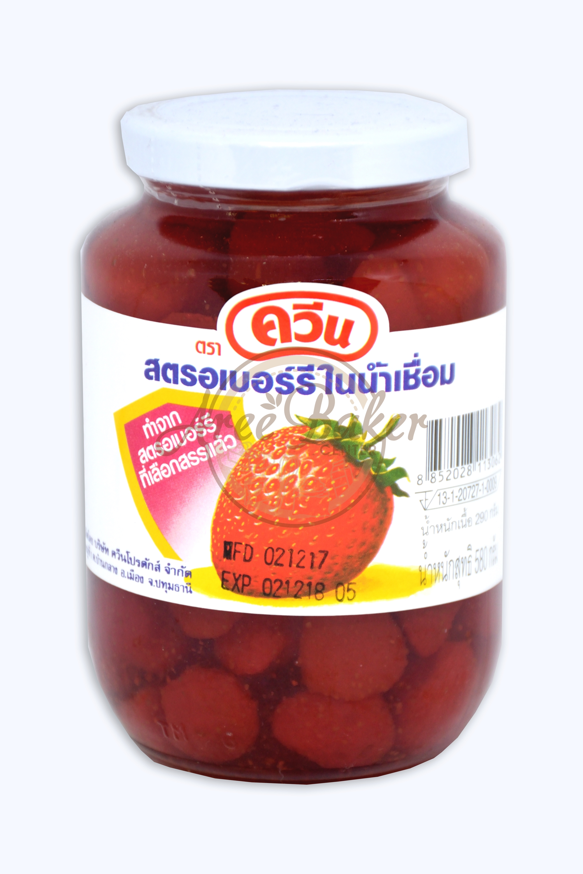 Queen สตรอเบอร์รี่ในน้ำเชื่อม 580g