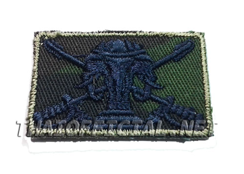 เครื่องหมายเหล่า