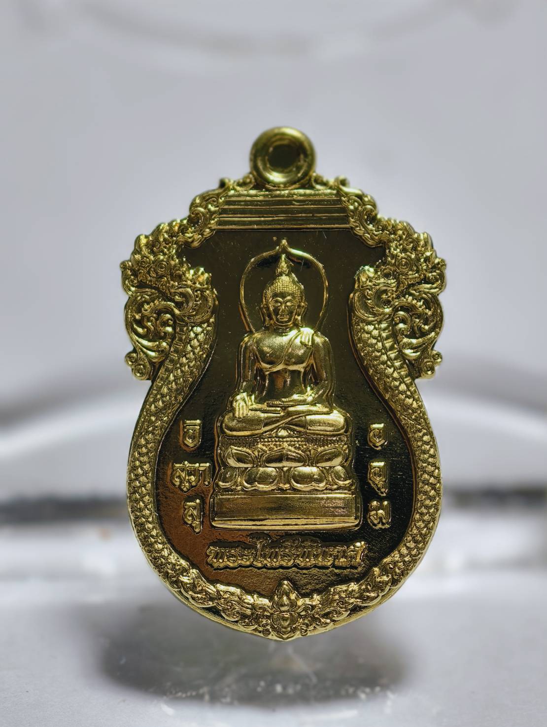 พระไพรีพินาศ พิธีพุทธาภิเษก ณ อุโบสถ วัดบวรนิเวศ ปี2566 เลข 222 (AC1438)