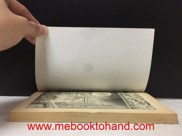 โดราเอม่อน 99 ตอนคาราวานอวกาศ