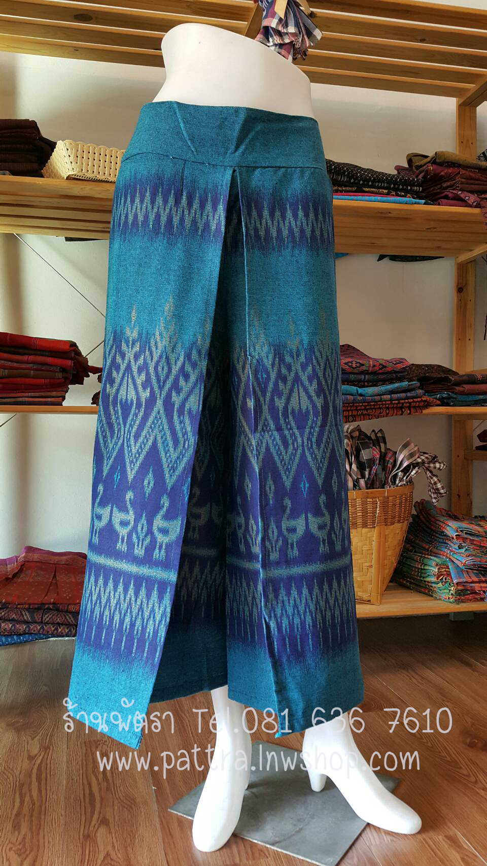 กางเกงผ้าฝ้ายผ้าพื้นเมือง