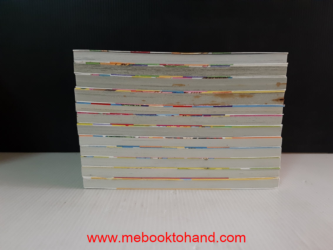 มิรุโม ภูตจิ๋วจอมยุ่ง 1-12 จบ