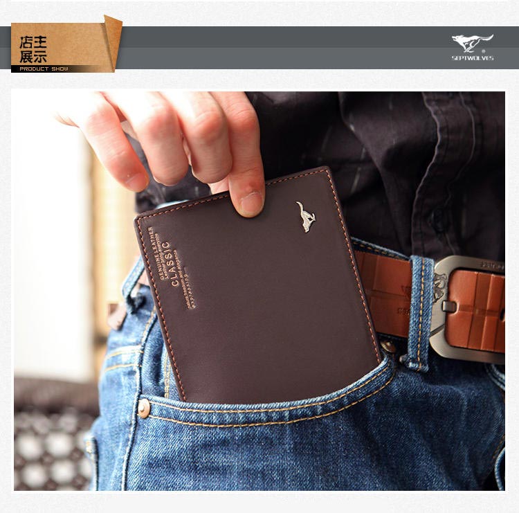 กระเป๋าสตางค์ผู้ชาย SEPT WOLVES รหัส SW001 [สีน้ำตาล]