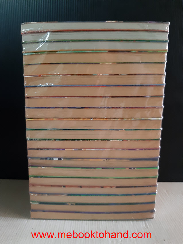 Onikirimaru 1-20 จบ