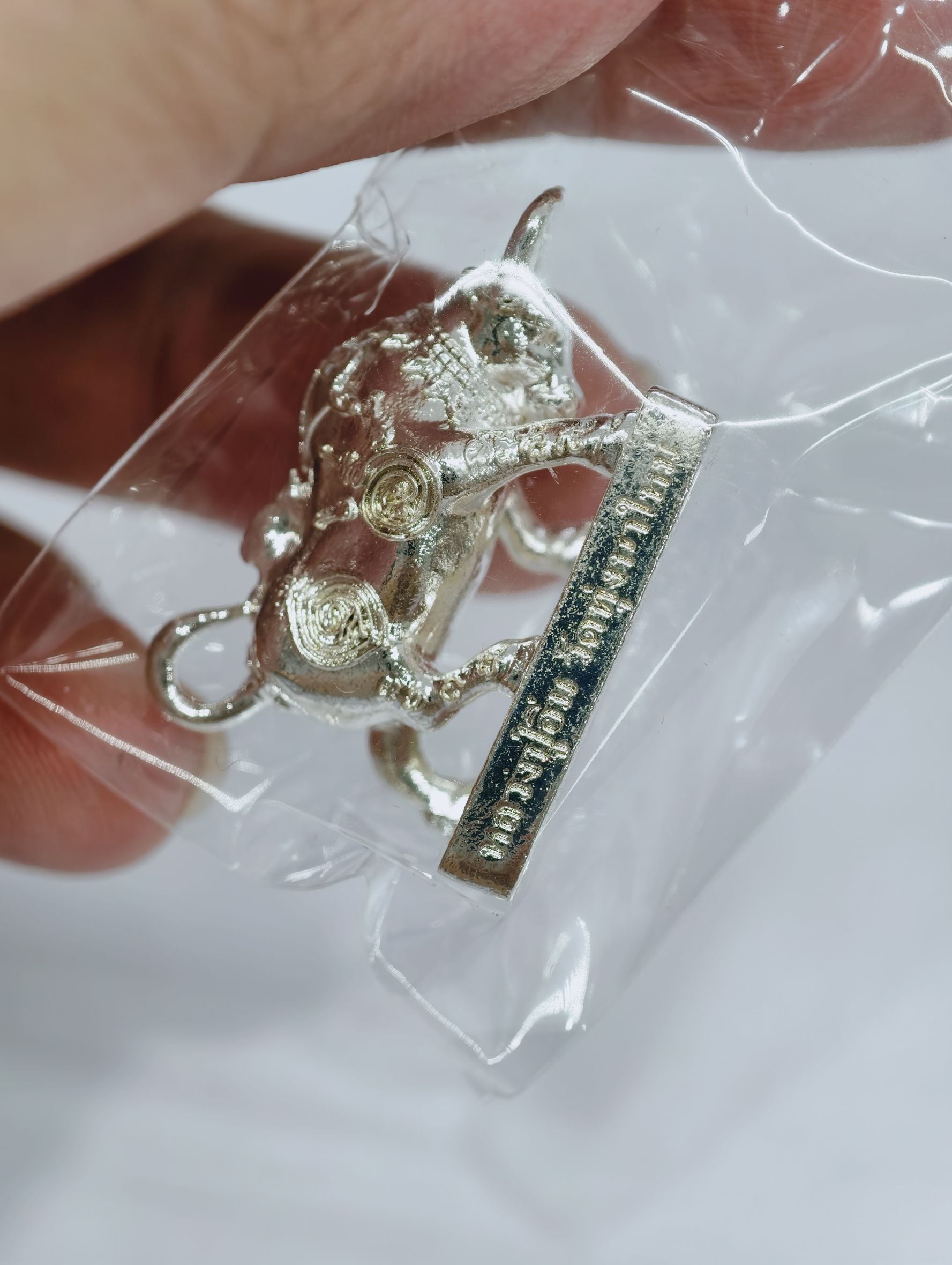 หลวงปู่อิ่ม วัดทุ่งนาใหม่ จังหวัดนครศรีธรรมราช วัวธนูกูให้รวย KA2434