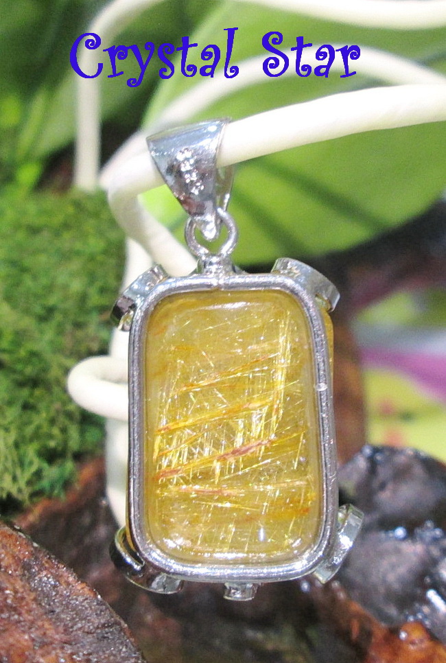 จี้ไหมทอง