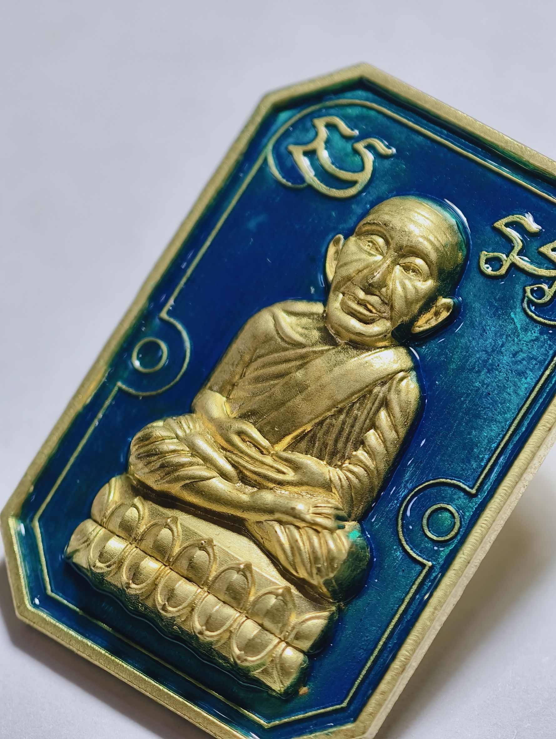 หลวงปู่มหาศิลา วัดพระธาตุหมื่นหิน หลวงปู่ทวด เหยียบน้ำทะเลจืด รุ่น เศรษฐี 168 KA2948