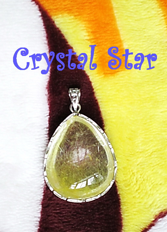 ขายแล้วค่ะ! จี้โป่งข่าม (ไหมทอง)