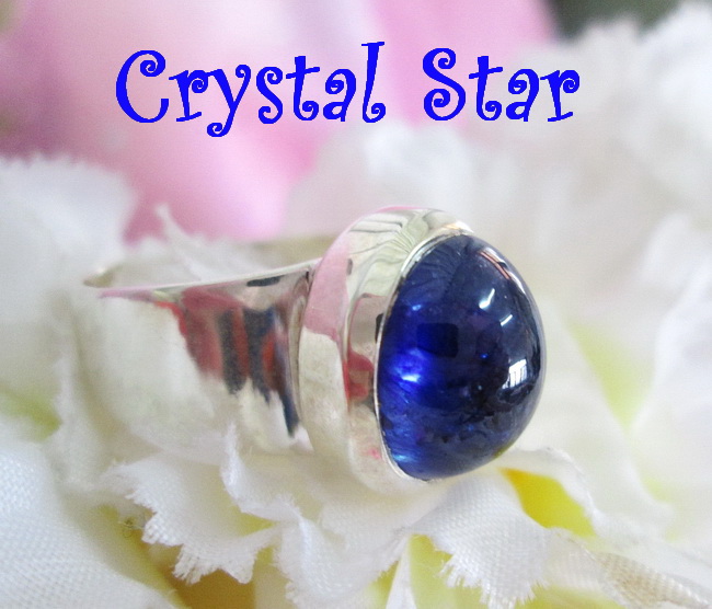 แหวนไพลิน