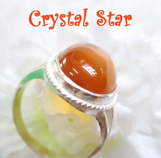 แหวนโป่งข่าม (วิฑูรย์สีน้ำผึ้ง)