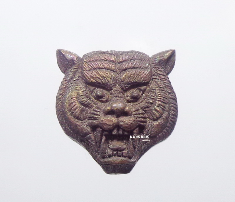 หลวงปู่รอด วัดโคกกรม พญาเสือ เศรษฐีหมื่นล้าน (KP1560)