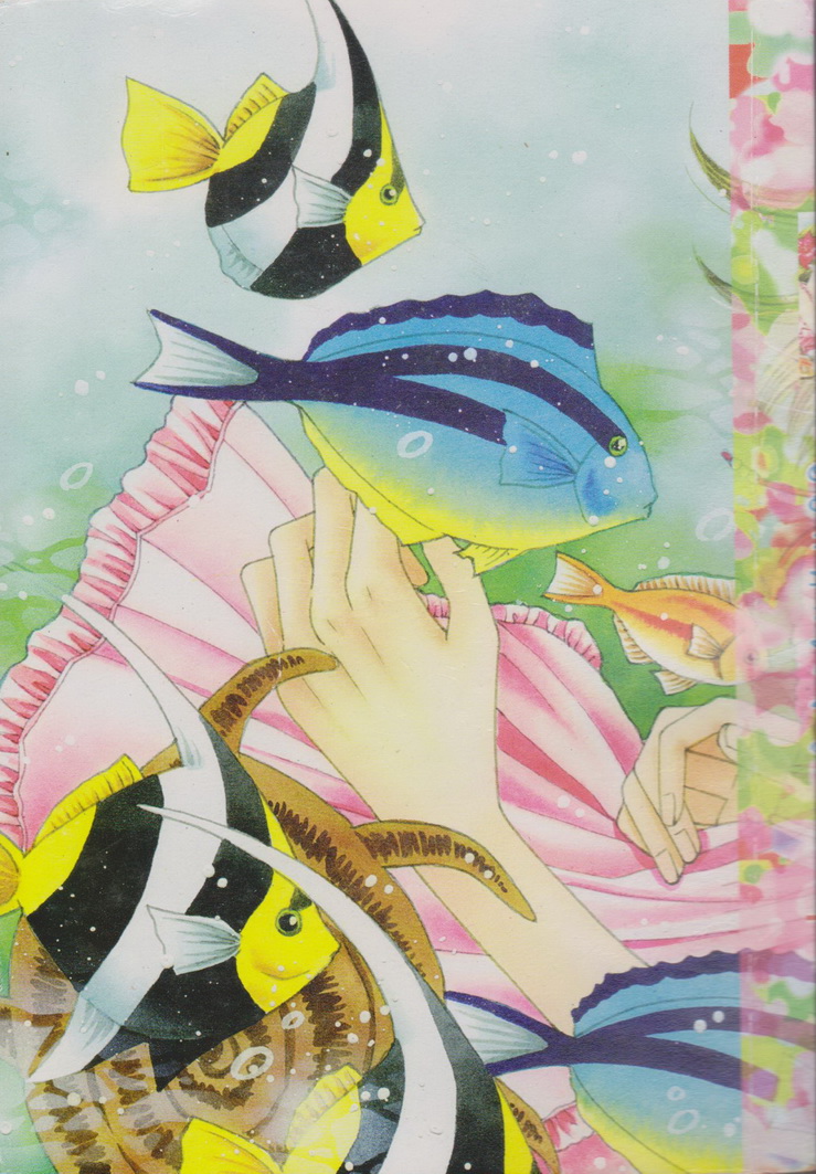 หนังสือการ์ตูน ฮ็อททีนเอจ 3 เล่มเดียวจบ
