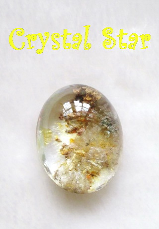 โป่งข่าม