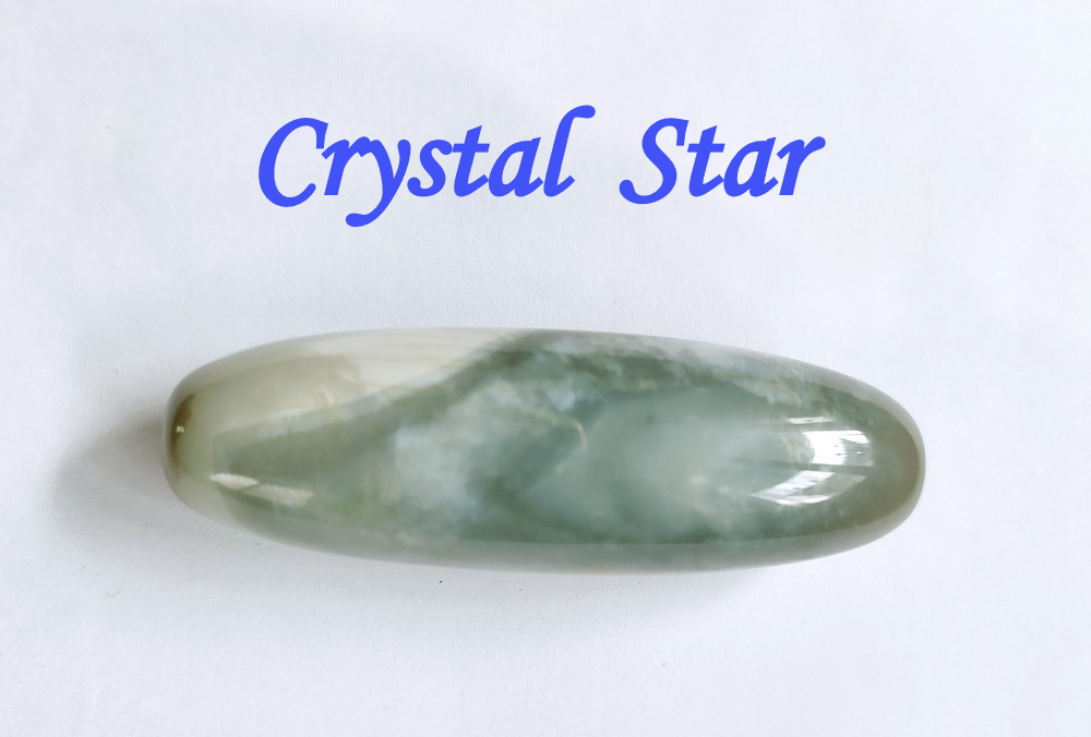 หินอาเกต ทรงหินธิเบต