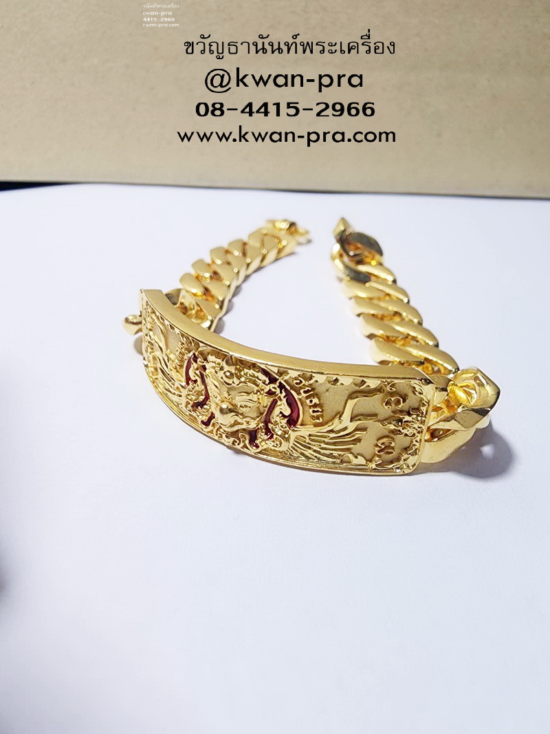 เลสพญาครุฑ บังเกิดทรัพย์ เศรษฐีชนะจน วัดครุฑธาราม อยุธยา เล็ก (AB5827)