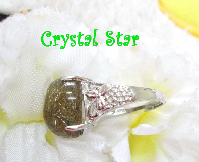 แหวนไหมเงิน