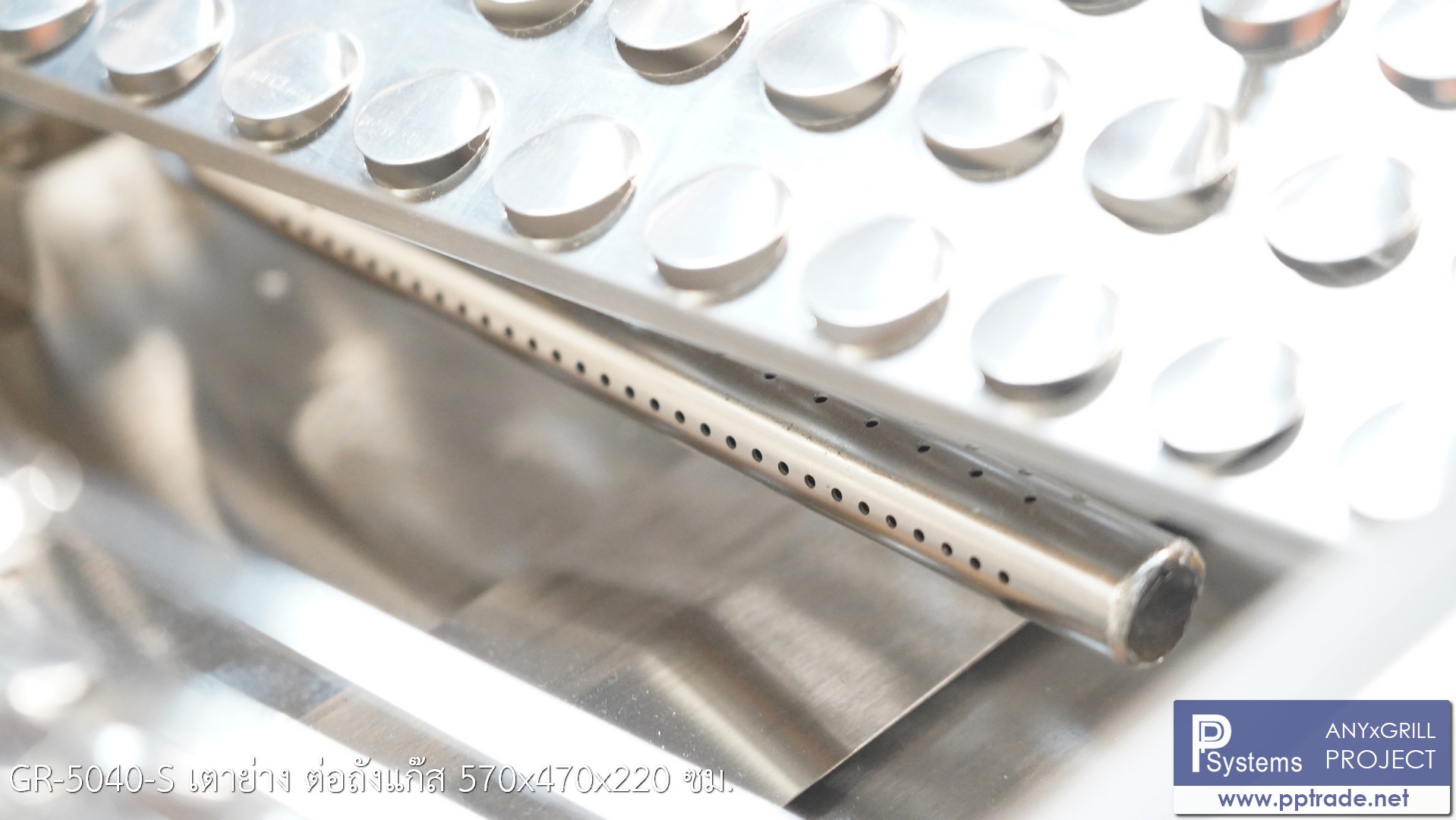 เตาย่างแก๊สอินฟาเรด 2หัวเตา แบบต่อถังแก๊ส ขนาดเล็ก Lucky Flame GR-5040-S