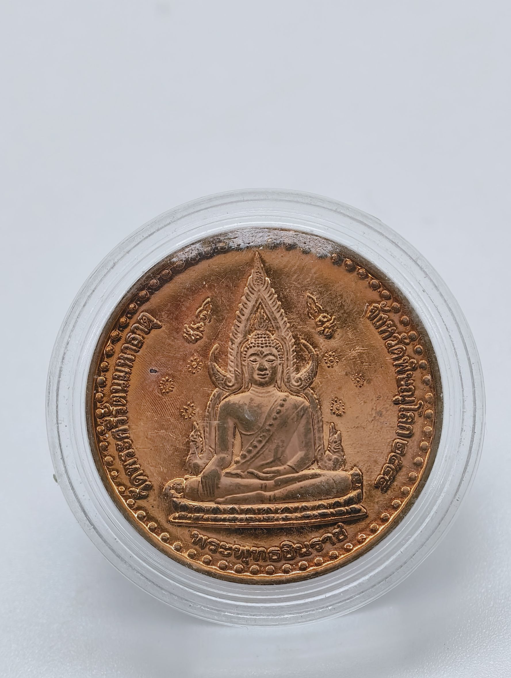 พระพุทธชินราช ด้านหลัง พระนเรศวรมหาราช ณ วัดพระศรีรัตนมหาธาตุฯ จ.พิษณุโลก เนื้อทองแดงขัดเงา พ่นทราย AC2321