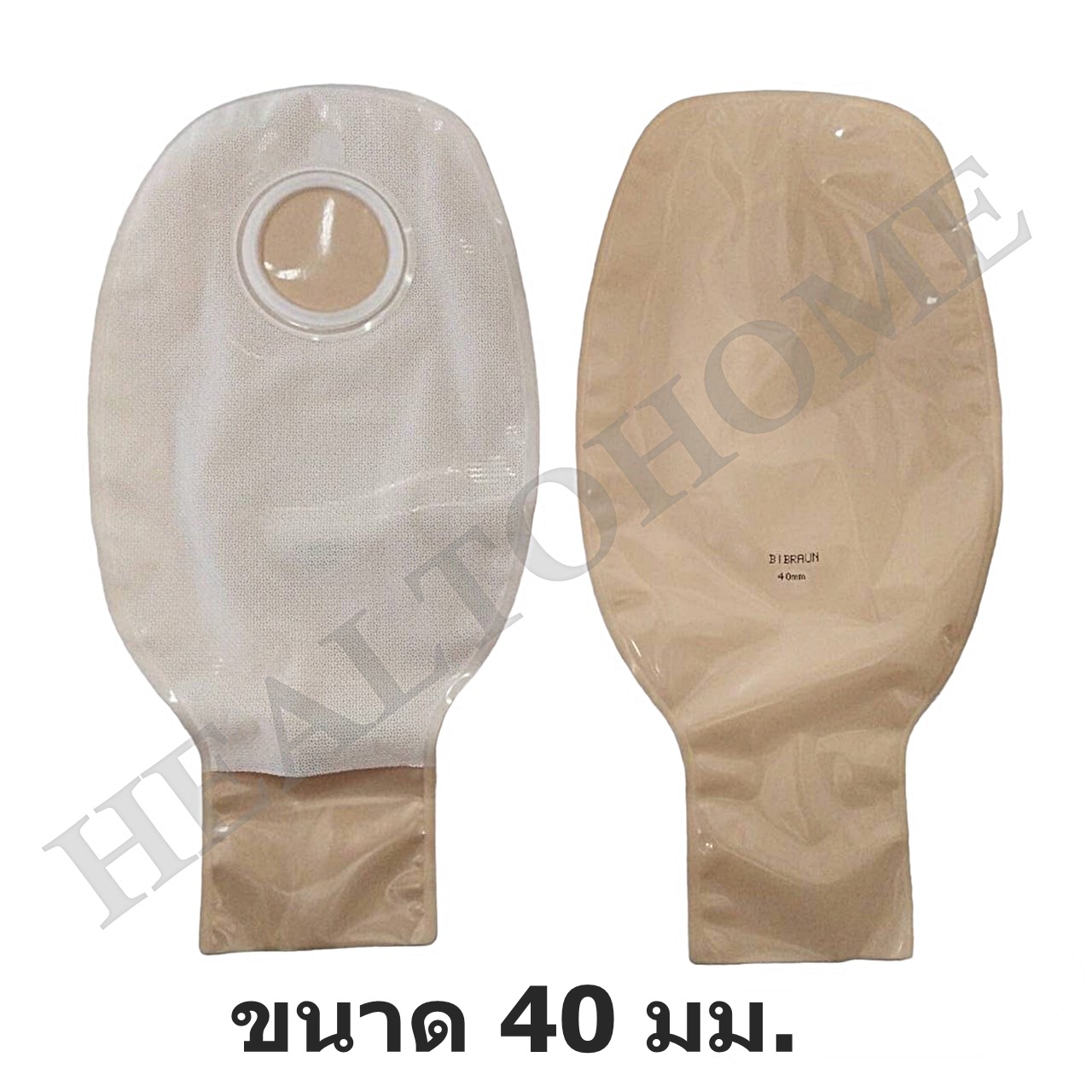 Proxima2 ถุงเก็บอุจจาระหน้าท้อง (เฉพาะถุง ไม่รวมแป้น)