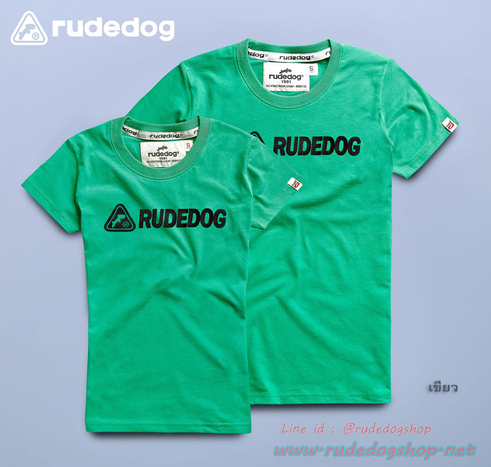 เสื้อยืดแขนสั้นผู้หญิง rudedog รุ่น Winner (วินเนอร์) สีเขียว
