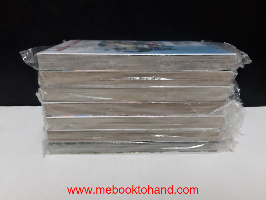 จิ๋วน้อยผจญภัย 1-7