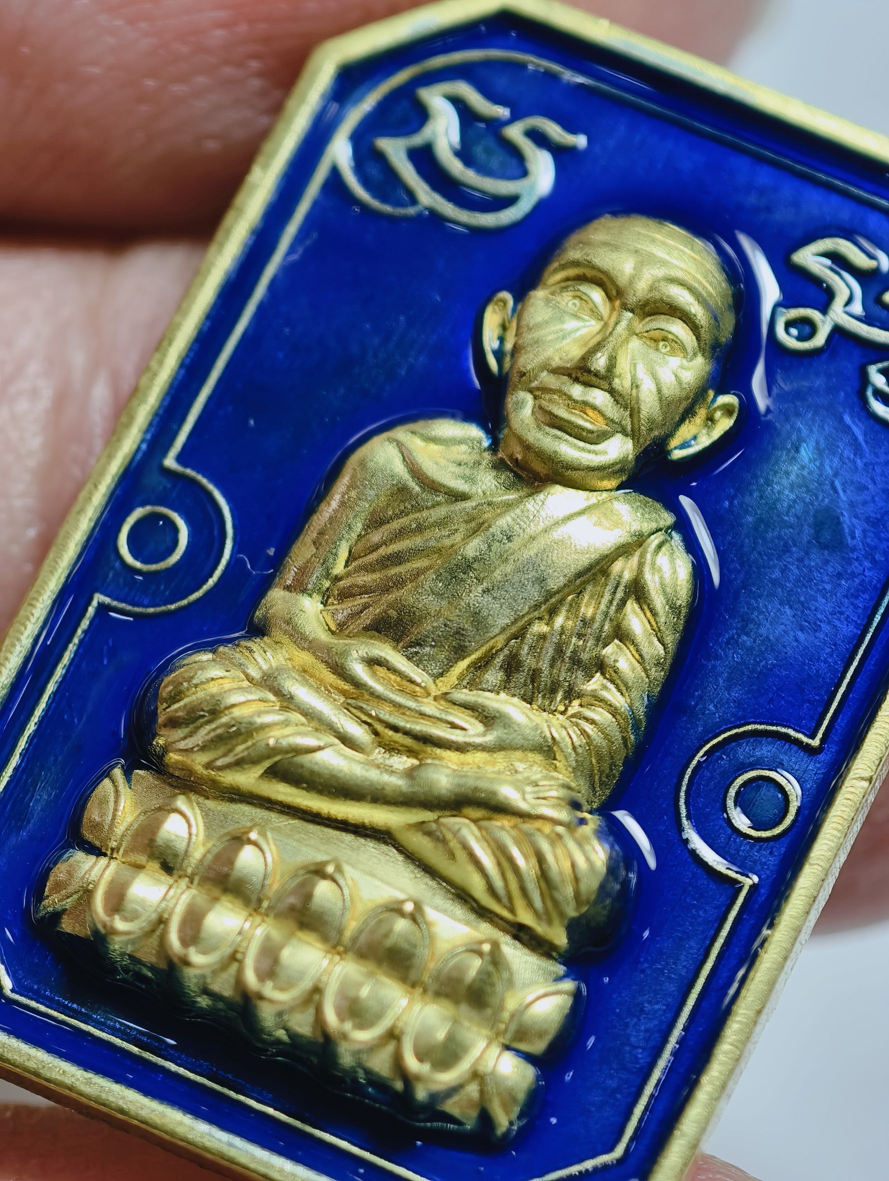 หลวงปู่มหาศิลา วัดพระธาตุหมื่นหิน หลวงปู่ทวด เหยียบน้ำทะเลจืด รุ่นเศรษฐี 168 KA 2829