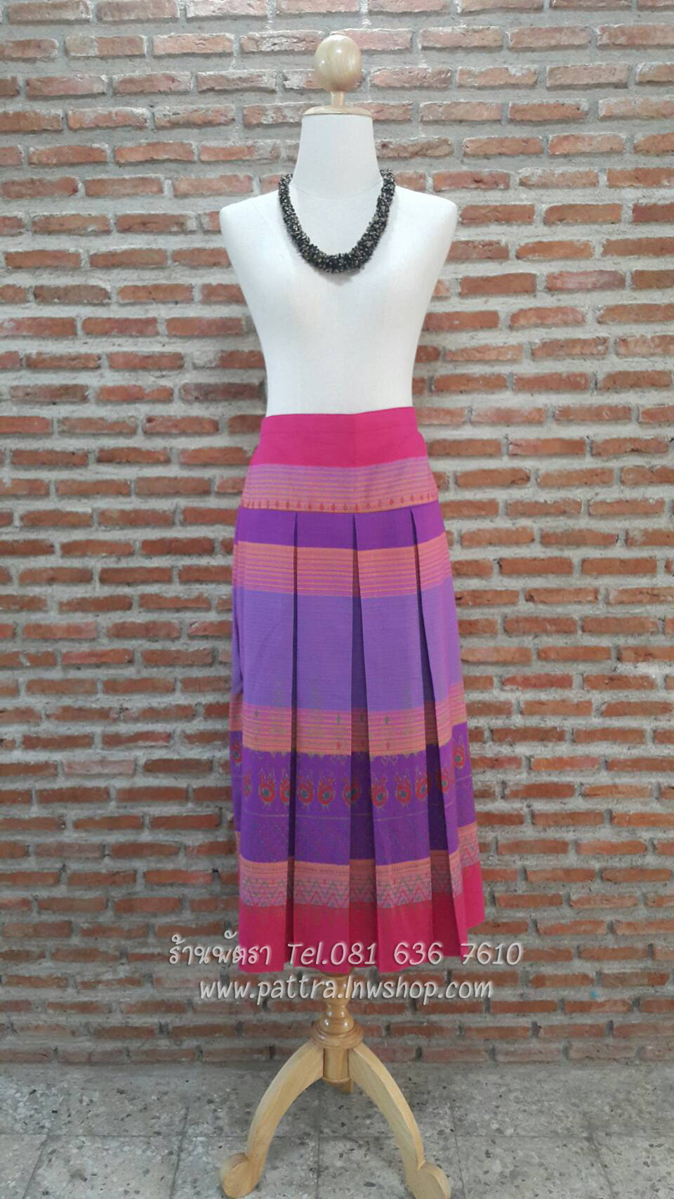 กระโปรงผ้าฝ้ายผ้าพื้นเมืองลายสวย