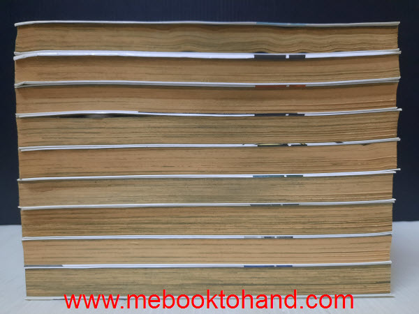 คัมภีร์ลับเจ้านินจา 1-10 (ขาดเล่ม 9)