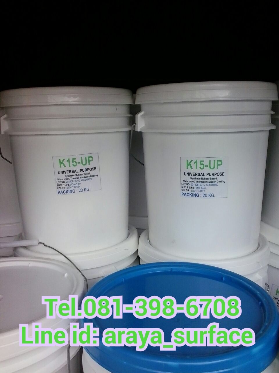 K 15 UP เป็นสารโพลียูรีเทน สำหรับเคลือบเพื่อป้องกันการรั่วซึมป้องกันรอยแตกร้าวต่างๆ ลบรอยแครก รองรับการกระแทก รับน้ำหนักได้ดี ป้องกันการไหลลื่น