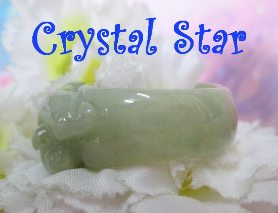 แหวนหยกพม่า