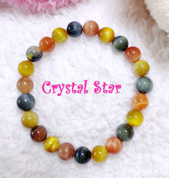 สร้อยข้อมือตาเสือสีผสม