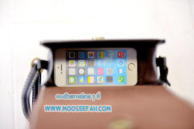 กระเป๋าสะพายใบเล็ก CUTE BAG