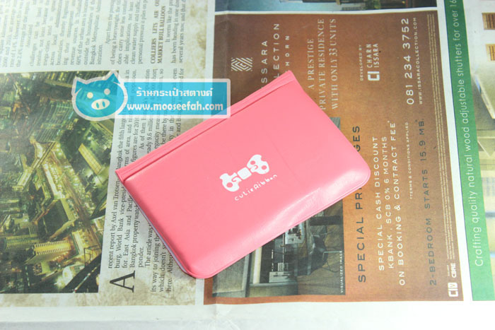 กระเป๋าใส่บัตร Cute Ribbon