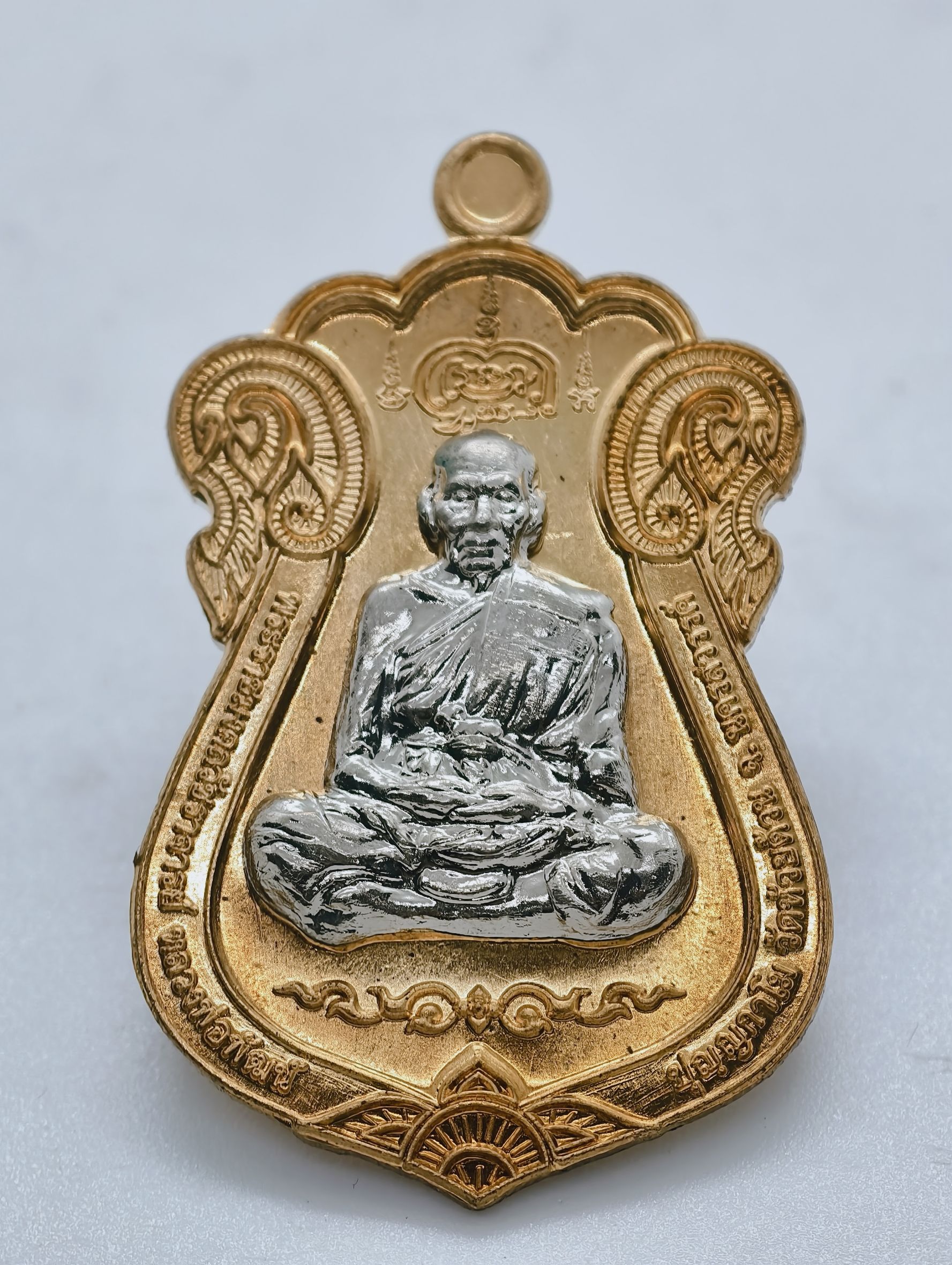 หลวงพ่อพัฒน์ วัดห้วยด้วน นครสวรรค์ 100 ปีฟ้าประทาน AC4231