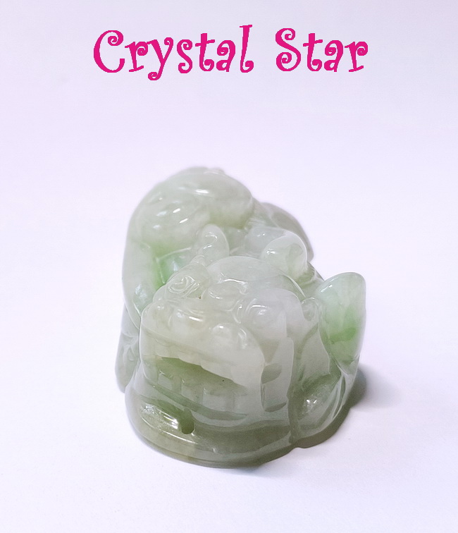 ปี่เซี๊ยะ (หยก)