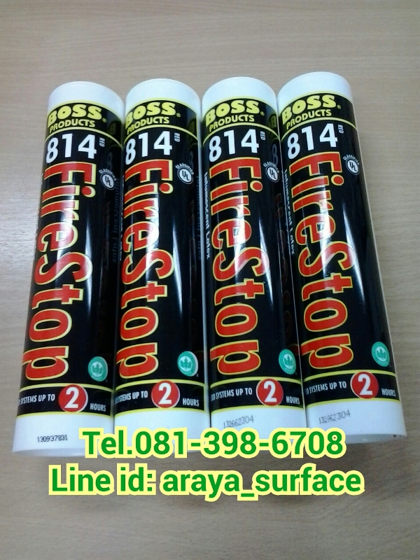 .Boss 814 In tumescent Latex Firestop Sealant สิลิโคนกันไฟ เป็นวัสดุยาแนวยึดเกาะได้ดีกับคอนกรีต,โลหะ,ไม้,พลาสติก,และฉนวนหุ้มสายไฟ