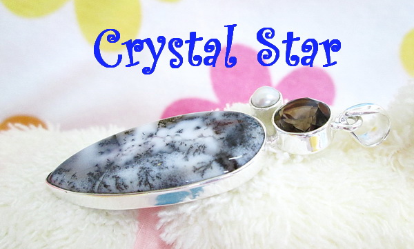 จี้อาเกต+Smoky Quartz