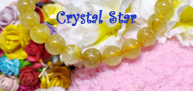 สร้อยข้อมือไหมทอง