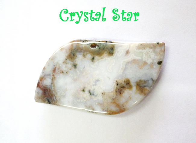 อาเกต (Agate)