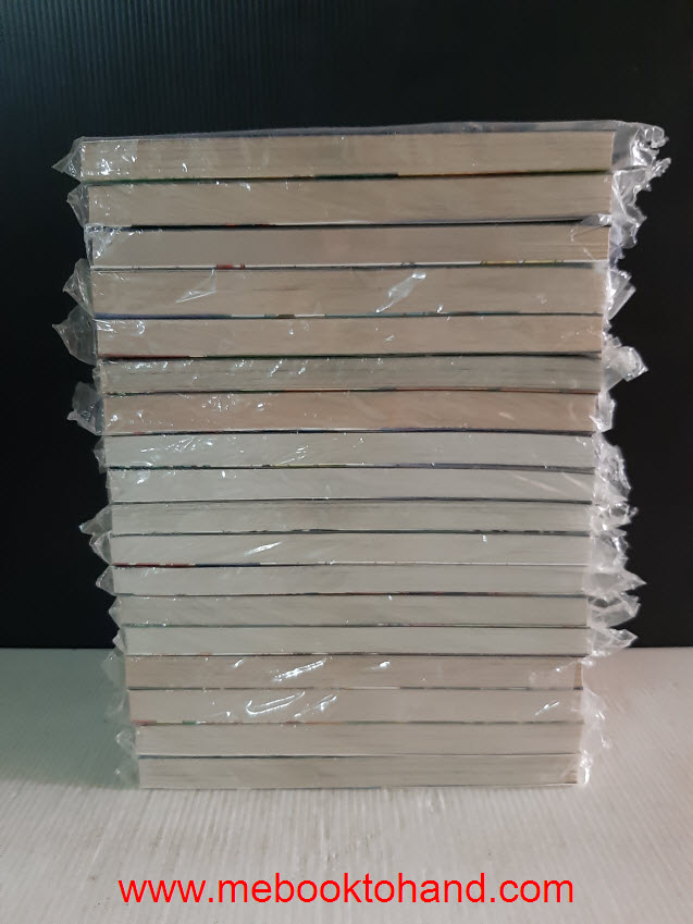 สำนักงานไขคดีสารพัดปีศาจของ มุเฮียว&โรซี่ 1-18 จบ