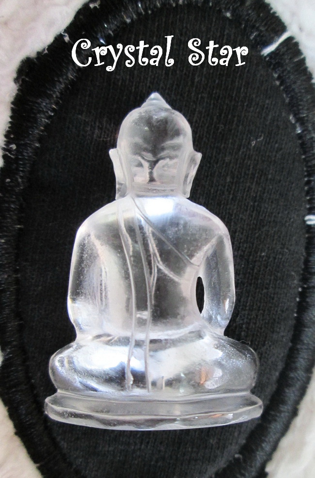 โป่งข่ามแกะสลักรูปพระ