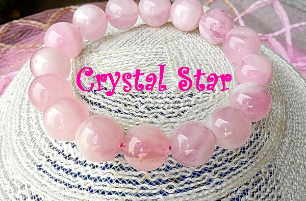 สร้อยข้อมือโรสควอทซ์มาดากัสการ์