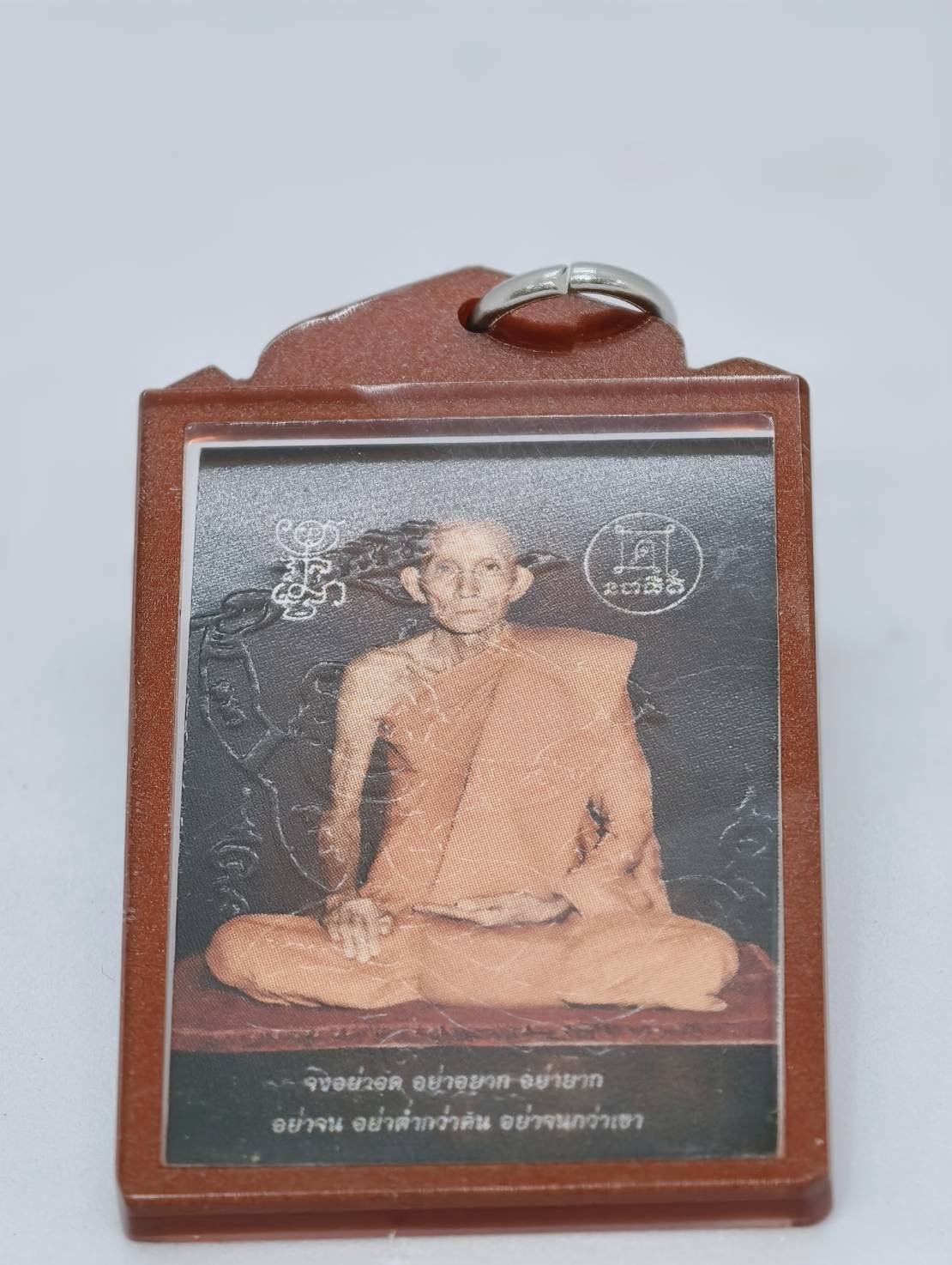 รูปถ่าย หลวงพ่อกวย วัดโฆสิตาราม ขนาดห้อยคอ หลวงพ่อวิชัย วัดหัวเด่น KA1842
