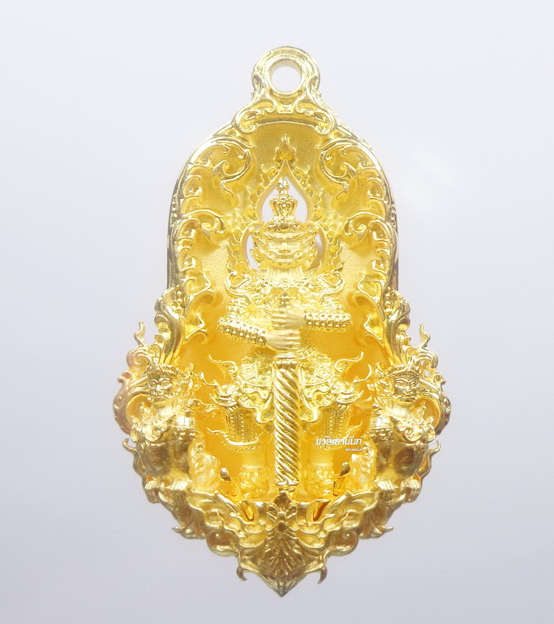 พระอาจารย์อรรณพ (พระอาจารย์เล็ก) วัดถ้ำเขาน้อย เจ้าสัว 168 ชุบกะไหล่ทอง พิมพ์เล็ก (KP1096)