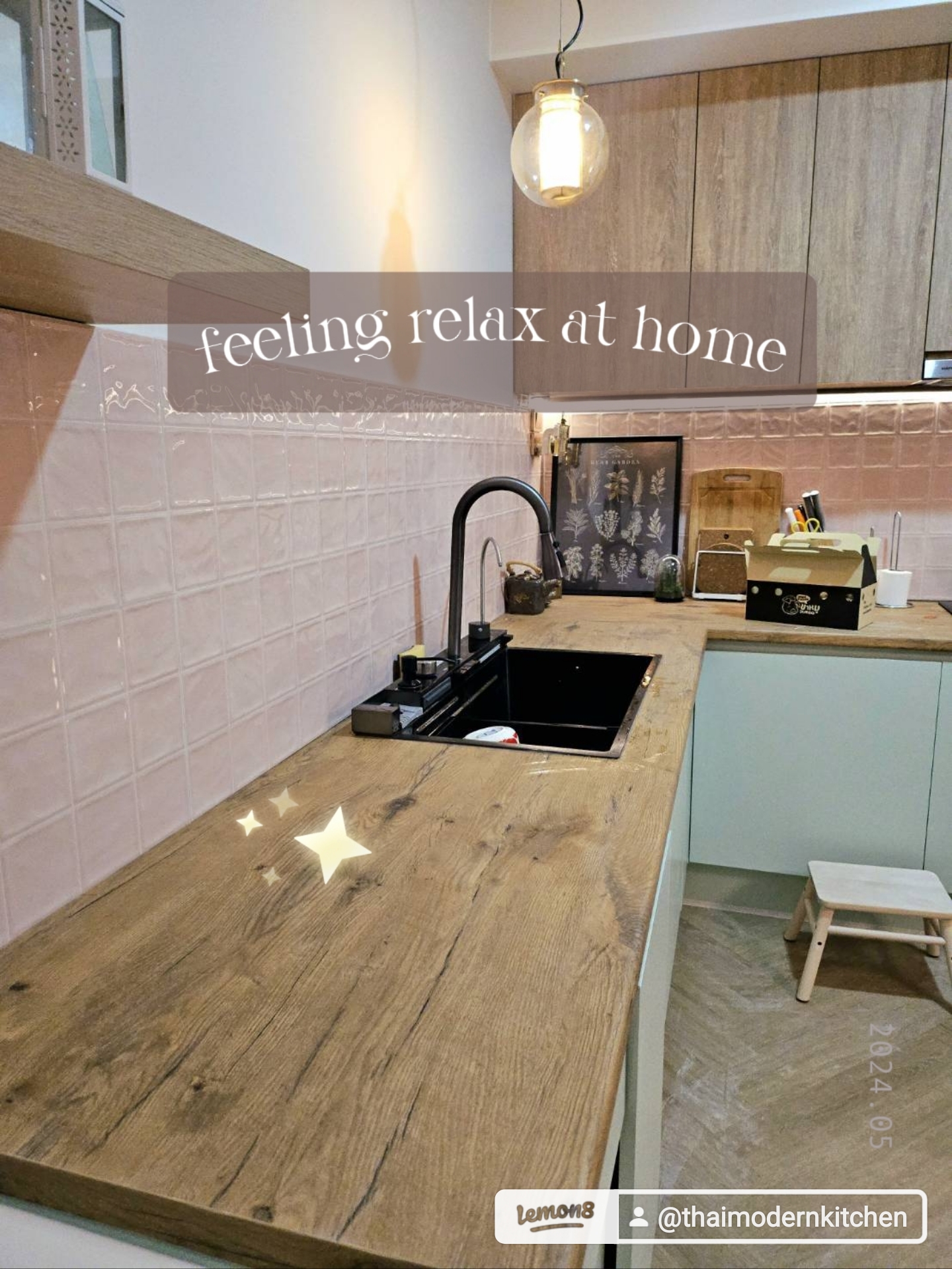 ครัวบิ้วอิน บ้านคุณชนิศา