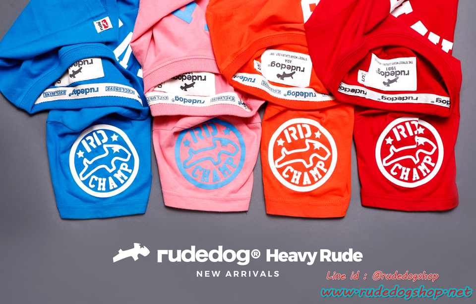 rudedog® เปิดตัวรุ่นใหม่ Heavy Rude