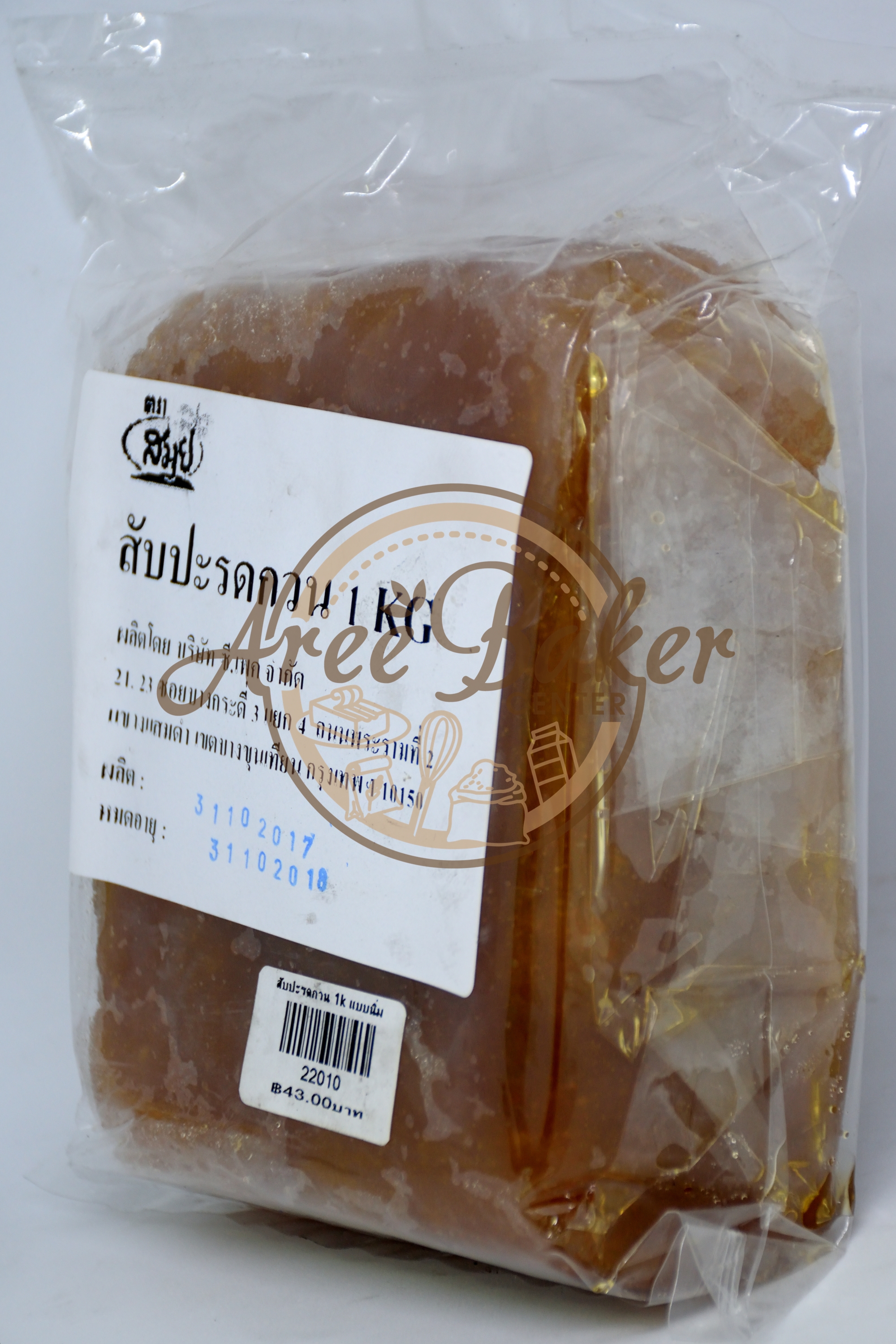 สับปะรดกวน 1kg