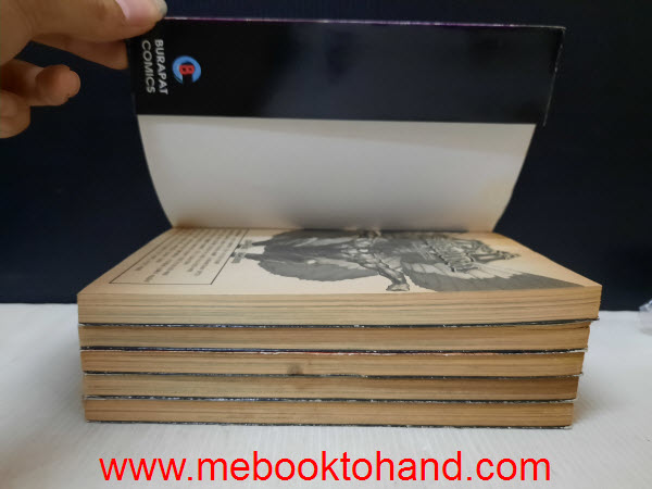 กระบี่ไร้เทียมทาน 1-5 จบ