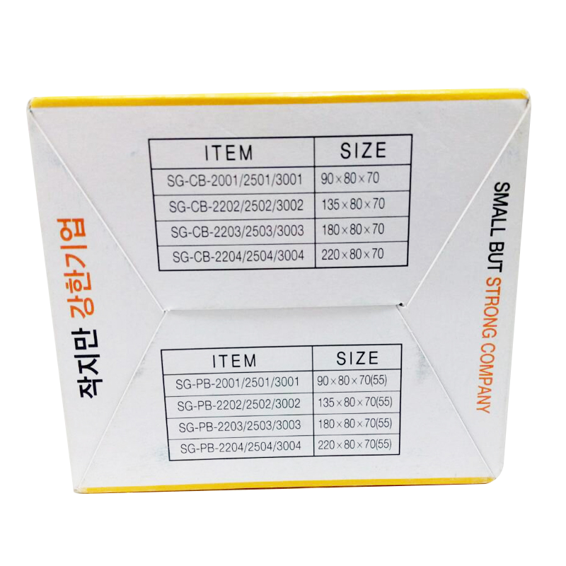SEGIBIZ Push Button Box For Switch Diameter 22mm. / 25mm.